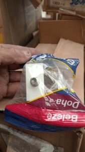 Modulo Coaxial